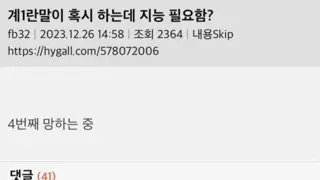 썸네일 이미지