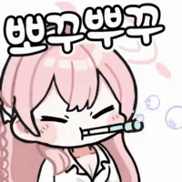 스티커 이미지
