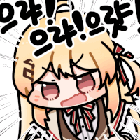 스티커 이미지