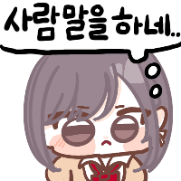 스티커 이미지