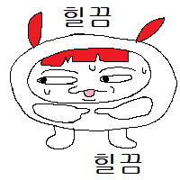 스티커 이미지