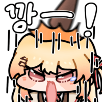스티커 이미지