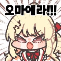 스티커 이미지