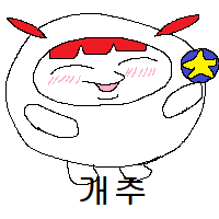 스티커 이미지
