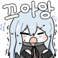 스티커 이미지