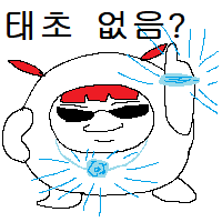 스티커 이미지