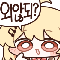스티커 이미지