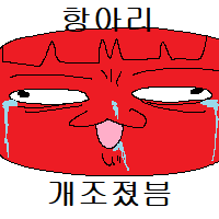 스티커 이미지