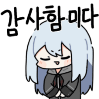 스티커 이미지
