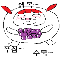 스티커 이미지