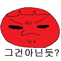 스티커 이미지