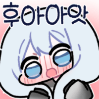 스티커 이미지