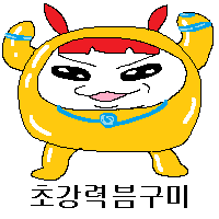 스티커 이미지