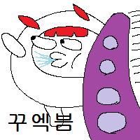 스티커 이미지