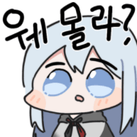 스티커 이미지