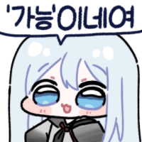 스티커 이미지