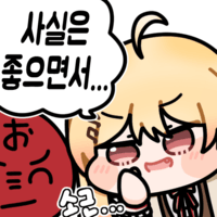 스티커 이미지