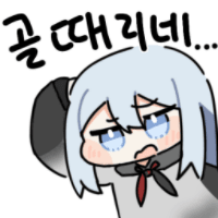 스티커 이미지