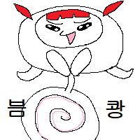 스티커 이미지