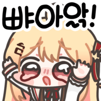 스티커 이미지