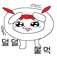 스티커 이미지