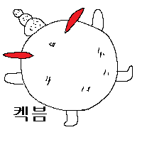 스티커 이미지