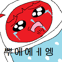 스티커 이미지