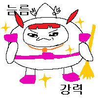 스티커 이미지