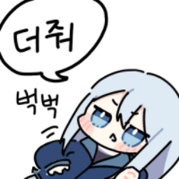 스티커 이미지