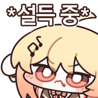 스티커 이미지