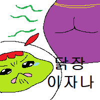 스티커 이미지