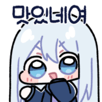 스티커 이미지