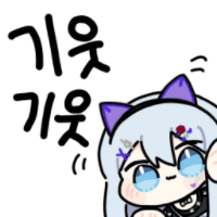 스티커 이미지