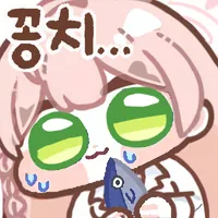 스티커 이미지