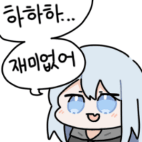 스티커 이미지