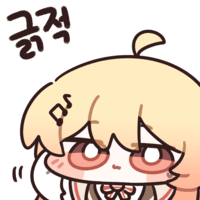 스티커 이미지