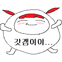 스티커 이미지