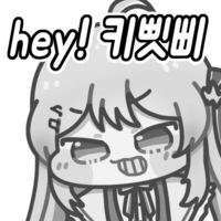 스티커 이미지