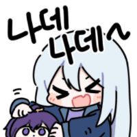 스티커 이미지