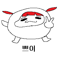 스티커 이미지