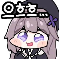 스티커 이미지