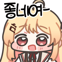 스티커 이미지