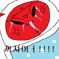 스티커 이미지