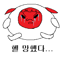스티커 이미지