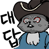 스티커 이미지