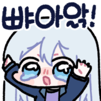 스티커 이미지
