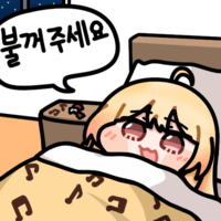 스티커 이미지