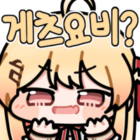 스티커 이미지