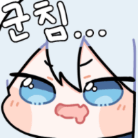 스티커 이미지
