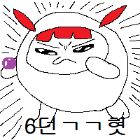 스티커 이미지